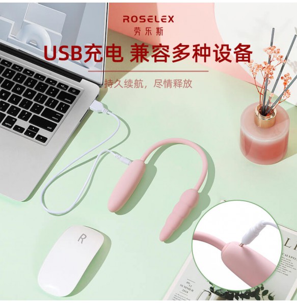 ROSELEX - Rola Dual Vibrator (Chargeable - Pink)